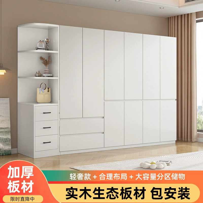 Шкаф из цельного дерева для дома, спальни, небольшой квартиры, большой вместительности, напольный большой шкаф, двустворчатая дверь, легкий роскошный шкаф для хранения, шкаф для хранения