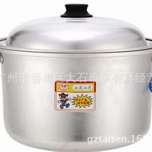�Ӹ߼Ӻ���� �X��ش�偼Ӹ߼Ӻ� 32-60cm �X���X���w