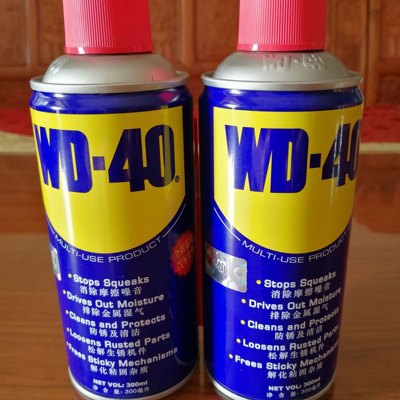 WD40万能防锈润滑剂除锈剂车窗螺丝松动剂WD40防锈油300ML油封