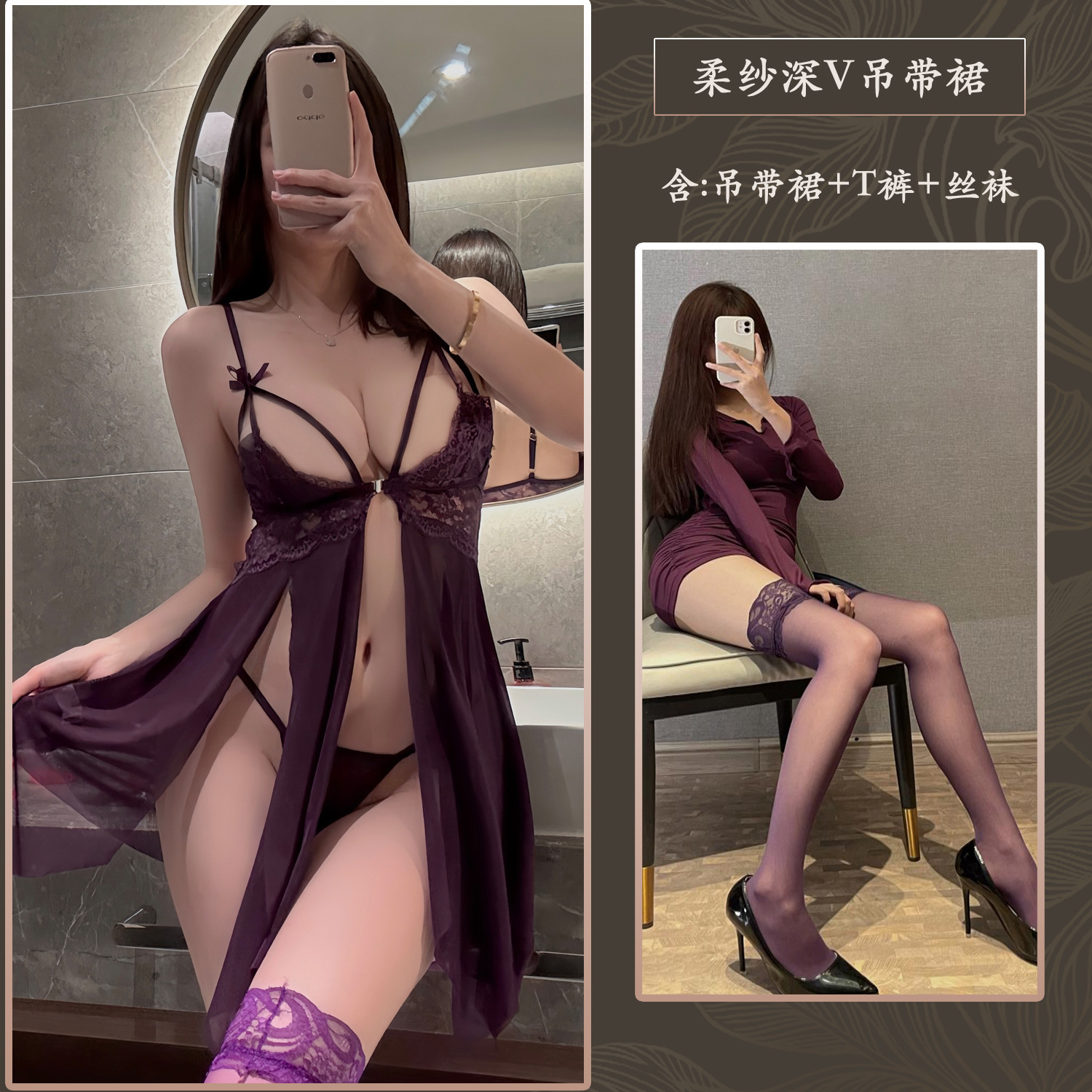 보라색+8001 보라색