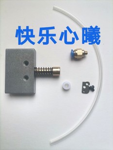 ��Ƥ�C4-5ëƤ�p�x�C600���͙C4-���N��� ���S�pƤ�C���