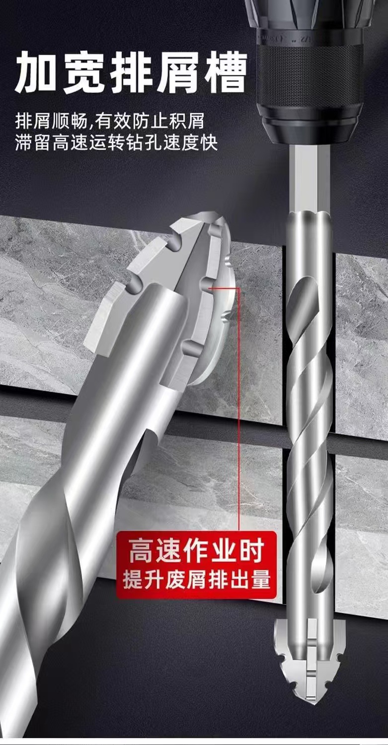微信图片_20241028024257.jpg