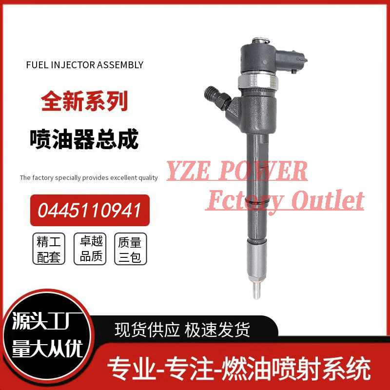 Inyector de Combustible Diésel 0445110659 para Vehículos Diésel