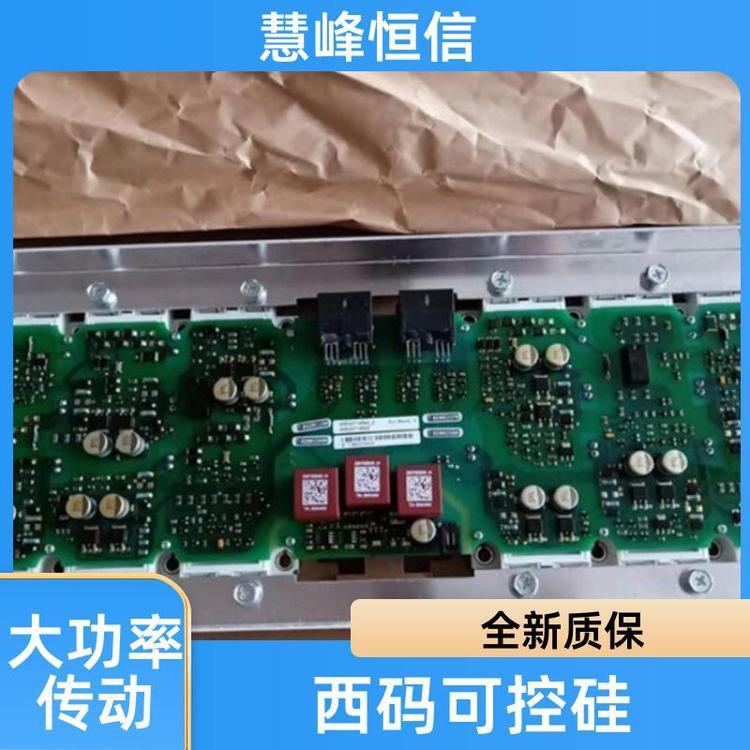 西码可控硅 R0830LS10E 原装正品现货 全国供应 大功率传动