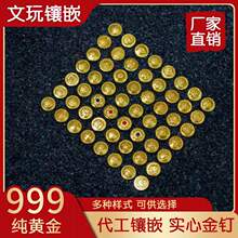 24k999�����S���ִ�����Ƕ���b�߅�������º��^�P��