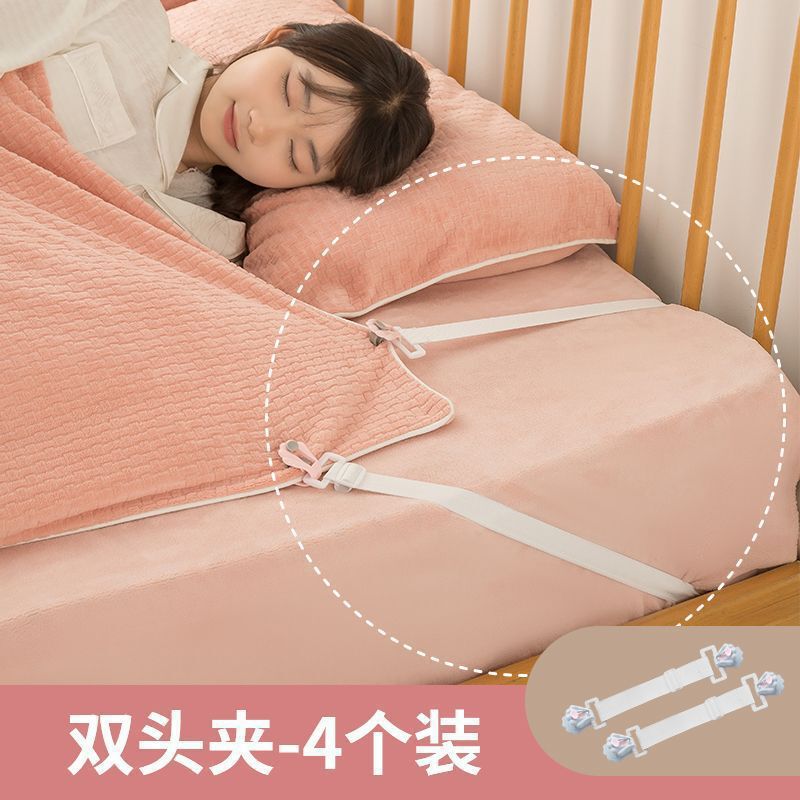 ベビーキック固定キック子供用キック防止キック防止クリップキルト固定具子供用ベビー国産|undefined