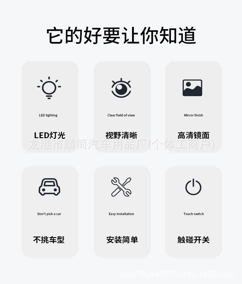 Cosmetic Mirror Led Light Car Sun Visor Shatterproof Car Interior Supplies High-Definition Mirror with Light Car Vanity Mirror