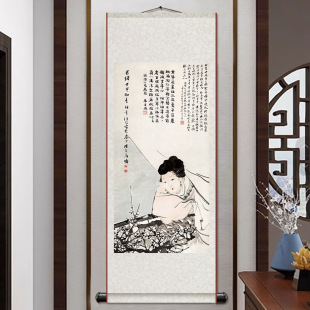 ÷����Ů�D��������D����ʽ����ɽˮ���B���z�I���S�쮋����