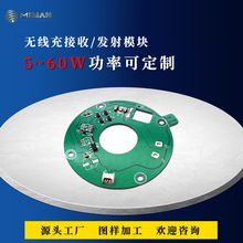 pcba�NƬ�ӹ��o�����ģ�K������๦�ܟo�������pcba�·�往·