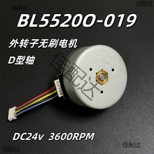 BL5520O-019�Ԏ��ӟoˢ늙CDC24v3600�DD���S���D�ӟoˢ�R�_