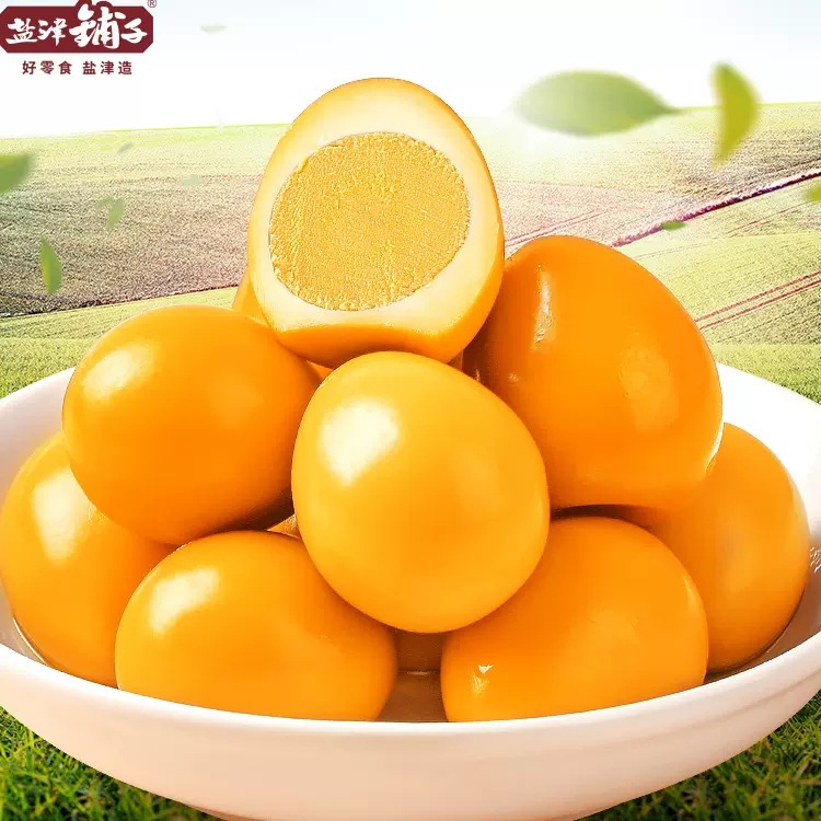 Yantin Puzi Quail Eggs Salted Roasted Smoked Flavor Ready-to-Eat Snacks Whole Box Supermarket Wholesale 