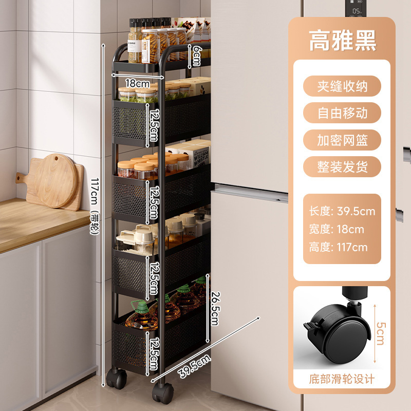 Estante de almacenamiento de cocina carro pequeño piso botella de condimentos multicapa estante de almacenamiento de frutas y verduras estante de almacenamiento de hendidura estrecha móvil