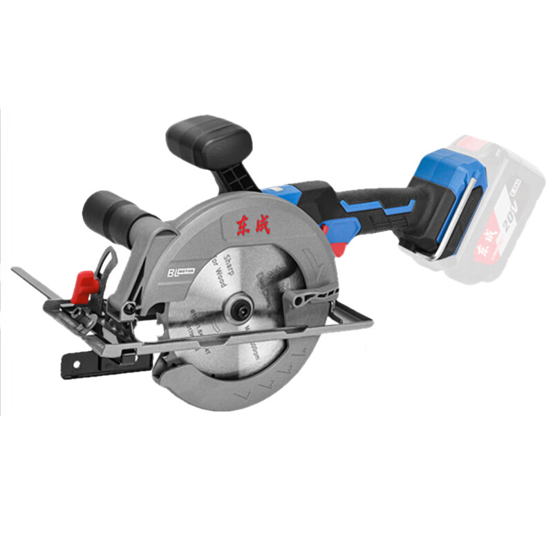 Sierra circular eléctrica DCMY155 Sierra de mano sin escobillas eléctrica de litio 20V recargable máquina de corte pequeña sierra de disco de carpintería