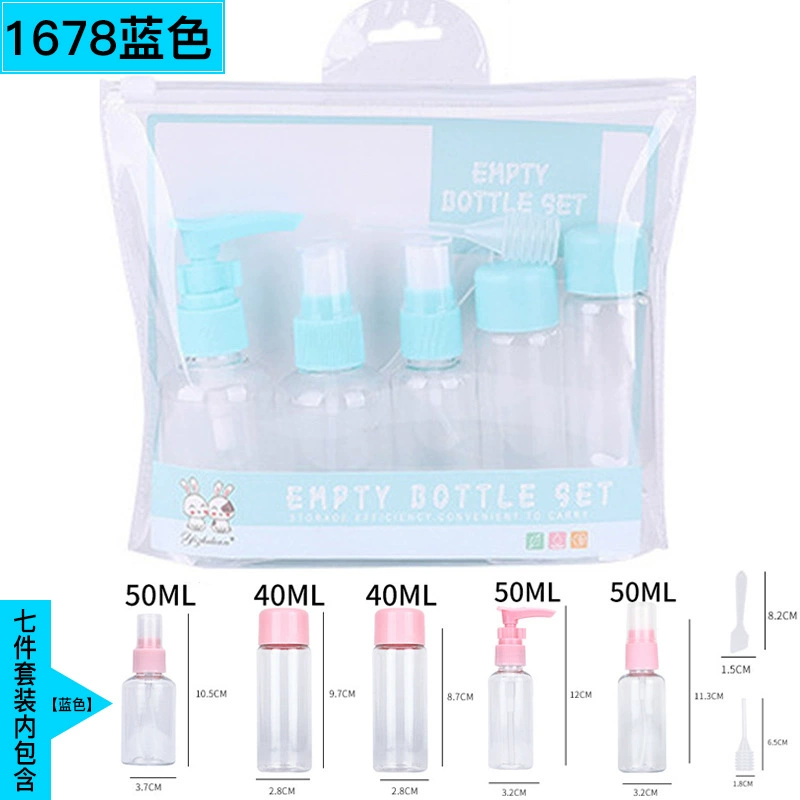 Набор распылителей для путешествий (YI ZHI LIAN) — refillable facial mist & moisturizing kit, портативный набор из 7 предметов