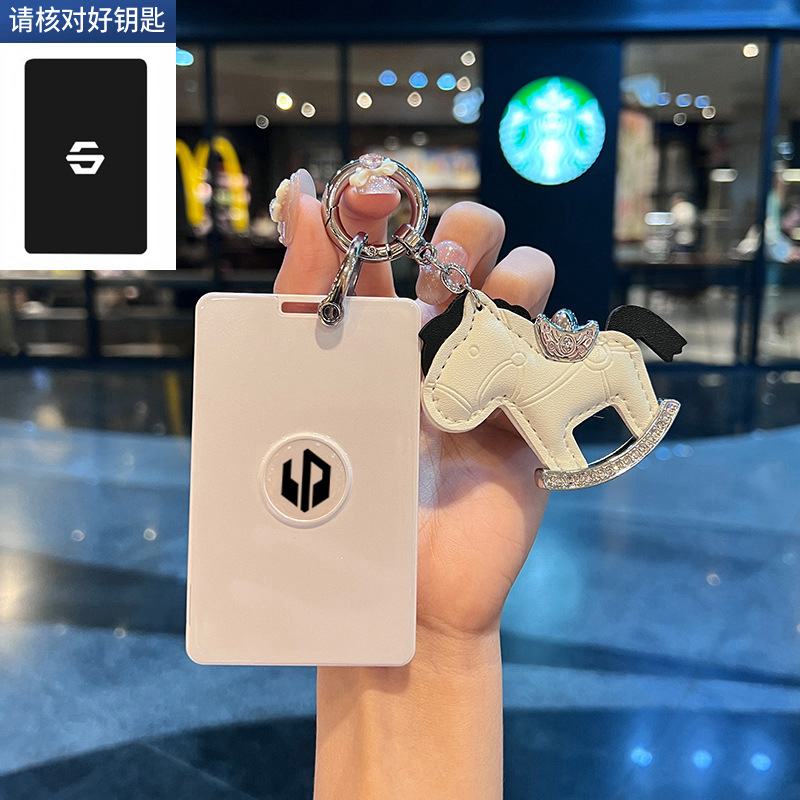 펄 화이트 (지금 돈)