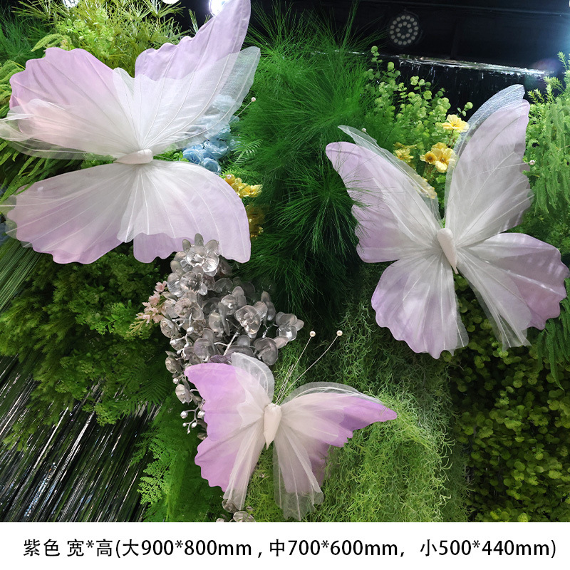 보라색 천사날개 [3종세트]