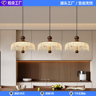 法式中古风水滴餐厅吊灯三头长盘吧台复古胡桃木色吊线灯具饭厅灯-阿里巴巴