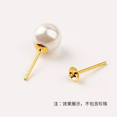 999 スターリングシルバーアクセサリー diy フラットヘッドラウンドフラワーボウルサポート耳サポート耳針半完成真珠のイヤリング手作り材料