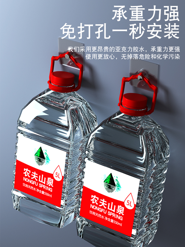 Living Room Wedding Photo Special Hanging Nails, No-Drill Picture Hanging Tool, Photo Frame Wall-Mounted Invisible Traceless Nails, Electric Meter Box Adhesive Hooks