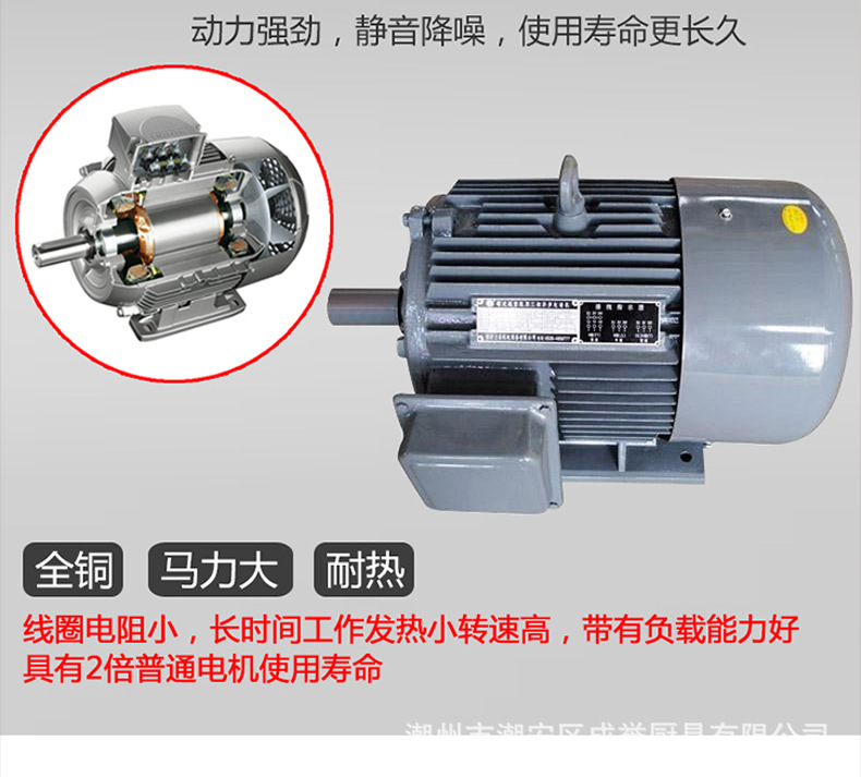 详情-06.jpg