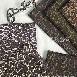 斜纹秋冬加厚斜纹印花布 梳织斜纹粗斜印豹纹外套夹克服装面料帆