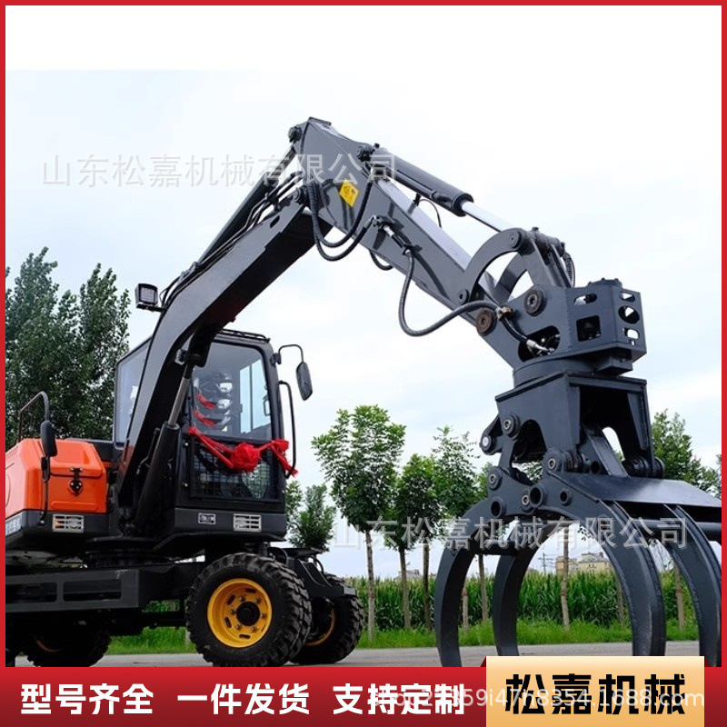 Agarre de madera para excavadora, abrazadera para excavadora, herramienta de madera, máquina de agarre de madera hidráulica giratoria de 360 grados, agarre de madera mecánico, abrazadera de hierro