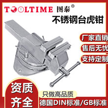 TOOLTIME�D̩���P�̨���Q�๦���f��̨�����Q����̨���ÊA�����Q