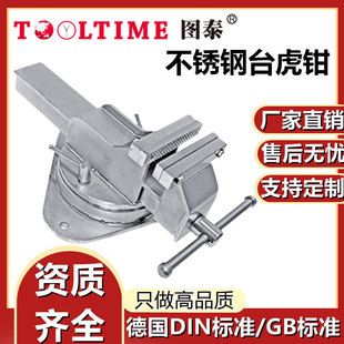 TOOLTIME�D̩���P�̨���Q�๦���f��̨�����Q����̨���ÊA�����Q
