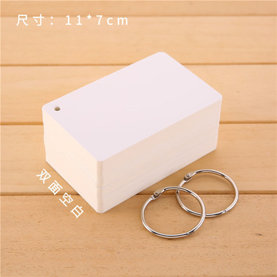 Tarjeta en blanco T palabras inglesas duras tarjeta de papel escritas a mano DIY dibujado a mano graffiti collage de escritura punch