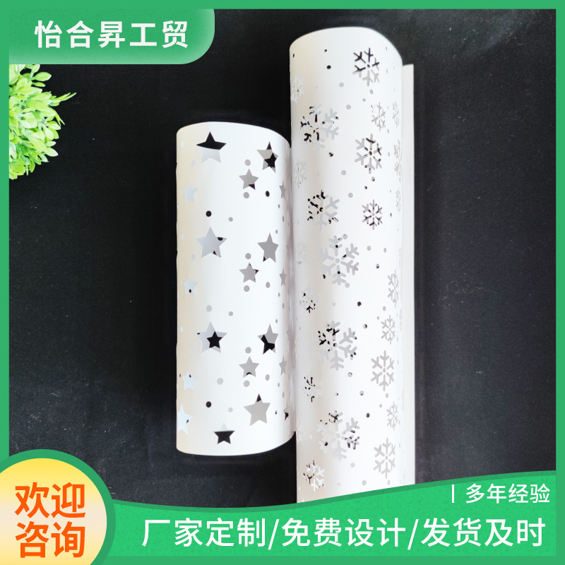 青岛厂家生产雕刻图案纸卡 镂空卡纸包装纸卡片定制批发