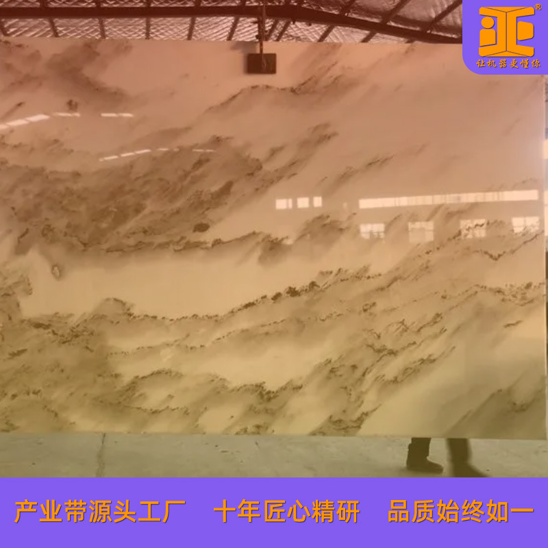 自换刀自动磨 首 大板场景.jpg