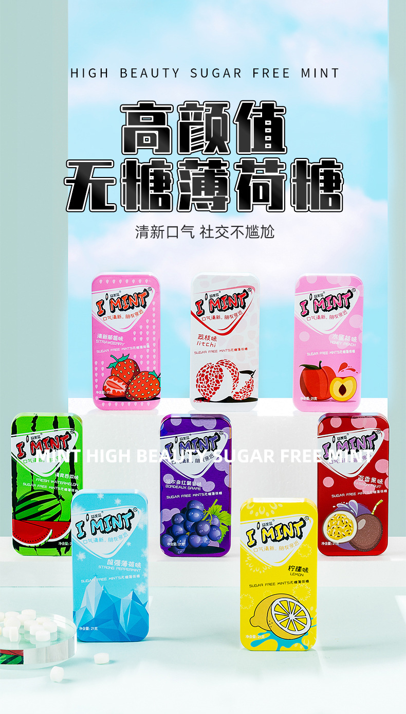 021-描述-拼多多_02