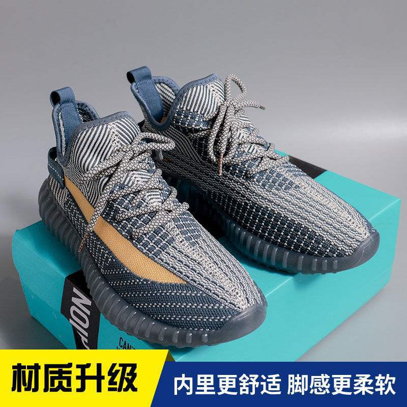 데님 블루 [업그레이드 모델]