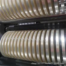 �S�ҹ���0.036mmPET�x��Ĥ ���b��|�����ø��xĤ �վ����R�폽��