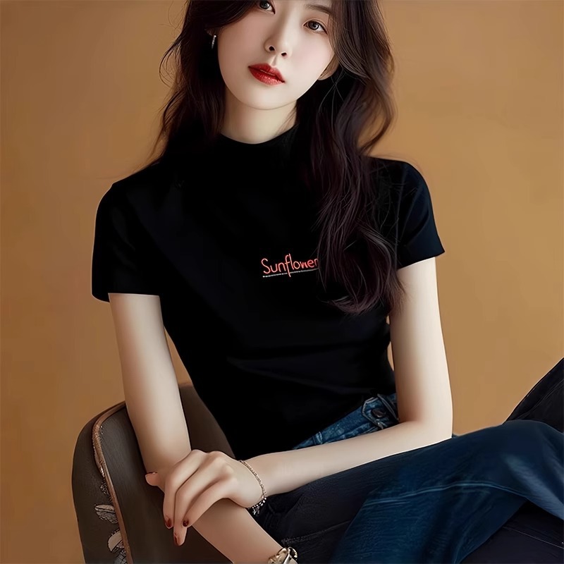 반팔 스타일 - 영어 문장