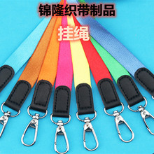 �C�����C���K�����h���K1.5CM�S���K���ؿ����C�����l�����h��