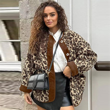 跨境货源欧美风女装高级感撞色豹纹羔羊绒宽松时尚百搭外套大衣