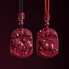 高含量硃砂吊墜十二生肖兔年掛繩吊墜守護神掛件本命年