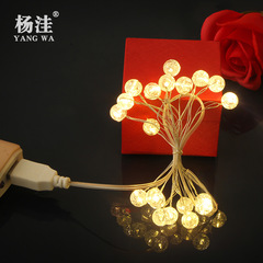 Always on USB light string, cracked bead light string, bedroom courtyard decoration star light, Christmas lights, self-produced and sold