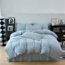 a类全棉色织水洗棉四件套 纯棉格子床单三件套宿舍简约格子纯棉