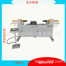 Sa10tʽbC20t݆SbҺCŷC