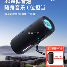 M6�{�����30W��������y�����ˮС��������|���ص�����