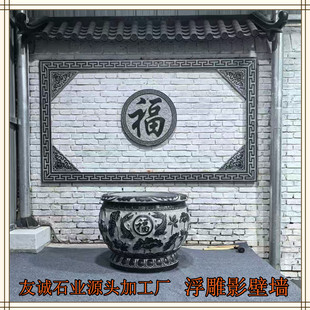 ʯ�񸡵񱳾��� ��Ȼʯ�ıڮ� ͥԺӰ�ڠ� ��ʽ���P�����b[��