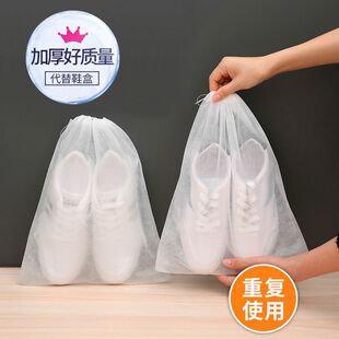���ñ�y���mЬ���ռ{��һ���ԟo����Ьѥ�׷����SЬ�ו��y�ռ{