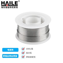������Haile������F���a�z���z���� ����о����ϴ����1.0mm