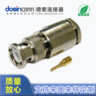 ���lͬ�S�B����BNC���^ȫ�~�쾀�����^BNC-RG8��