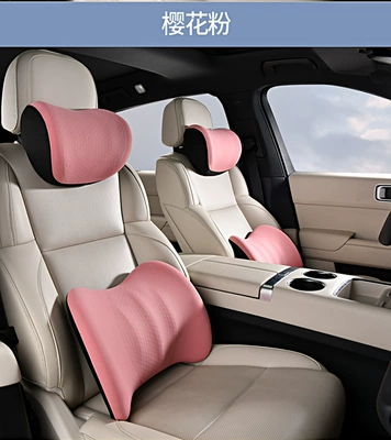 Driver and Passenger, Breathable Gel | Waist support - cherry-blossom-powder-headrest