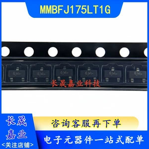 MMBFJ175LT1G SOT23 шелкография 6 Вт SMD полевой транзистор P-канал MMBFJ175LT3G