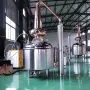 酿酒蒸馏白酒威士忌蒸馏器