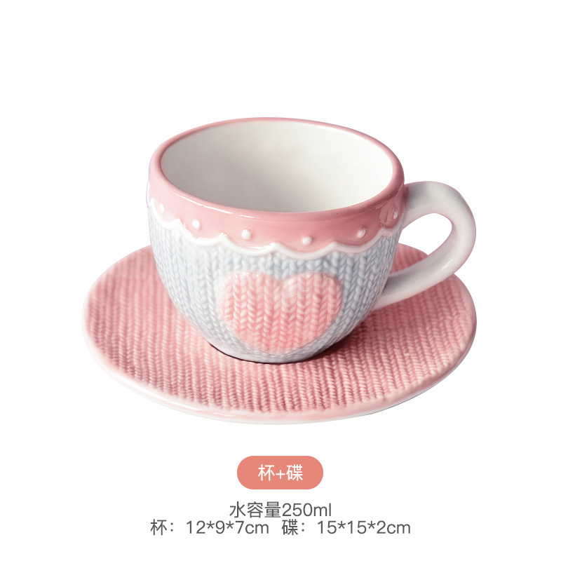 Nuevas tazas de café para parejas tazas de café Navidad Día de Acción de Gracias tazas de café estand tazas de café estilo americano caja de regalo